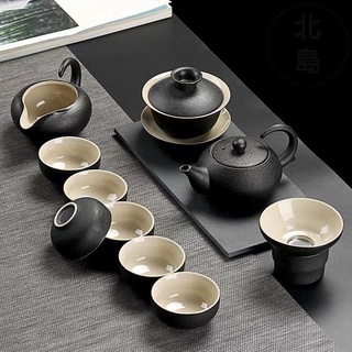 北島-黑陶 茶具套裝 日式 茶器 便攜 旅行家用 泡茶組 茶杯 套裝 家用簡約 功夫茶具 復古 陶瓷 茶壺 蓋碗