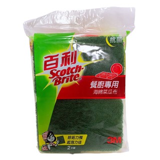 3M 百利 餐廚專用 抗菌 海綿菜瓜布(74S-2MU) 2片裝