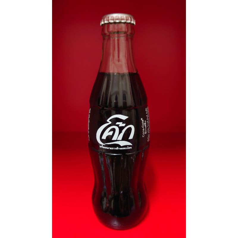 泰國可口可樂玻璃250ml瓶