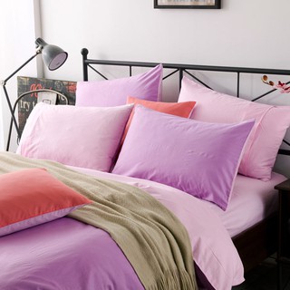床包組 標準雙人 雪青粉 玩色 素色 馬卡龍 精梳純棉 5尺 床包組 被套 枕套 簡約 北歐 佛你企業