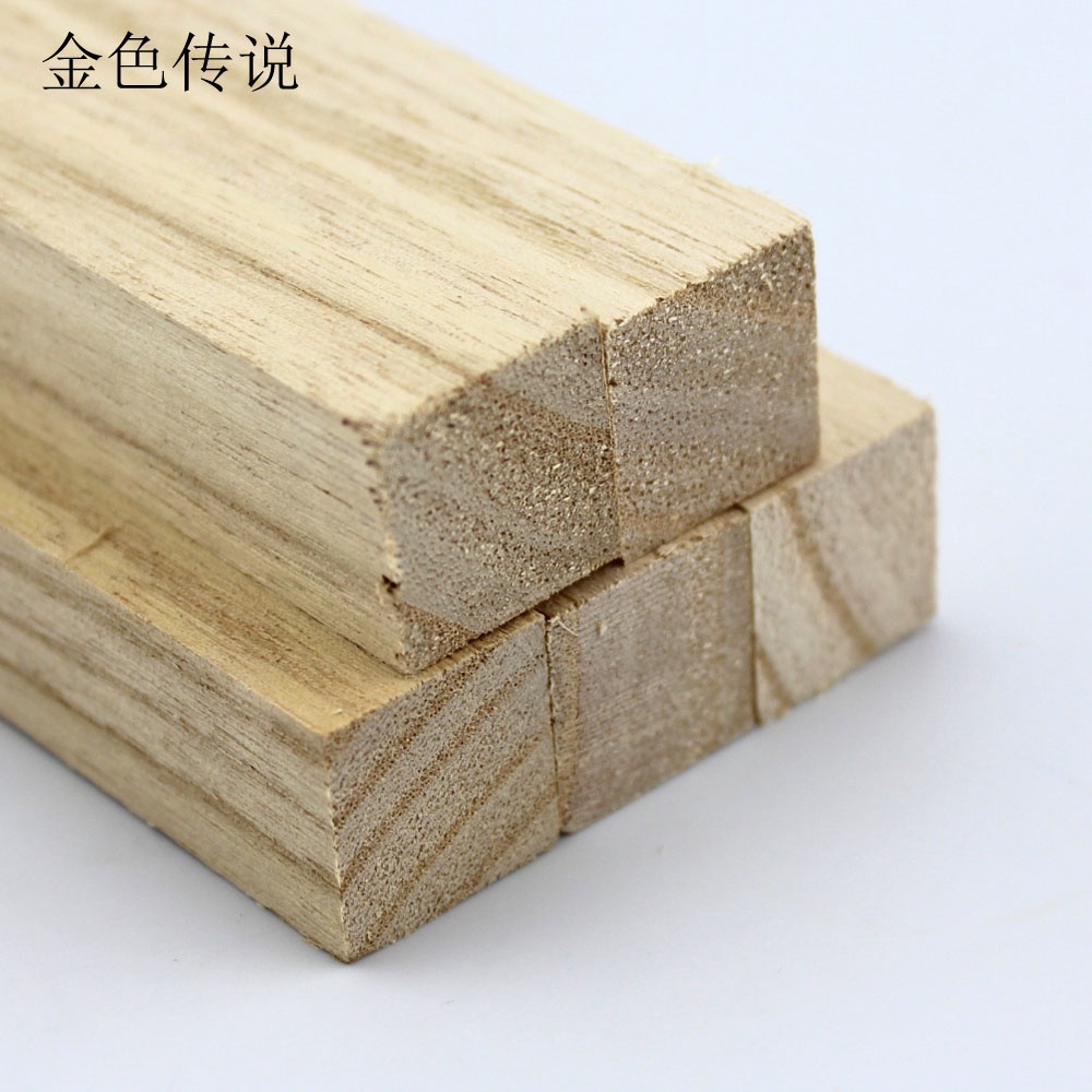 長木條的價格推薦 - 2022年7月| 比價比個夠BigGo
