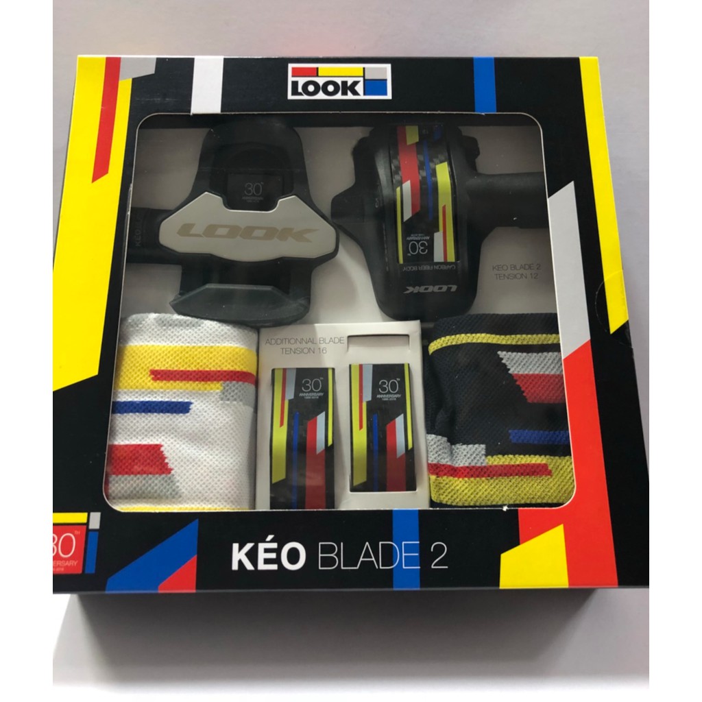 『時尚單車』Look卡踏 Keo Blade 2 Carbon 30週年紀念 踏板