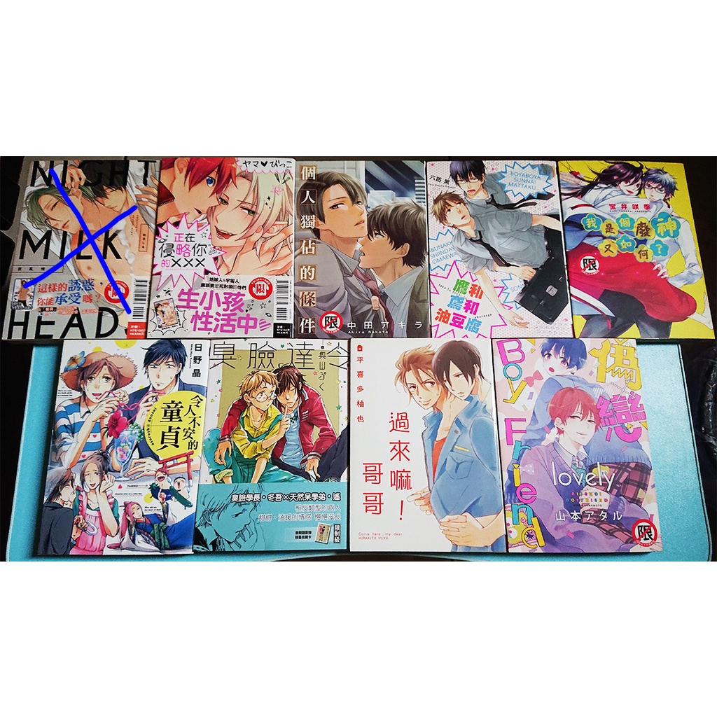 奥山 優惠推薦 21年10月 蝦皮購物台灣