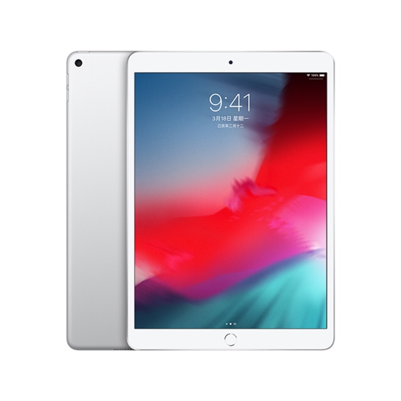 Apple iPad Air3 (2019) Wi-Fi 64GB 10.5吋 美版 台北直營店可保固 全新未拆