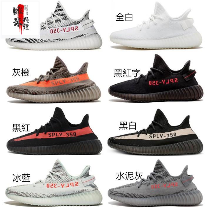 sply 350 價格