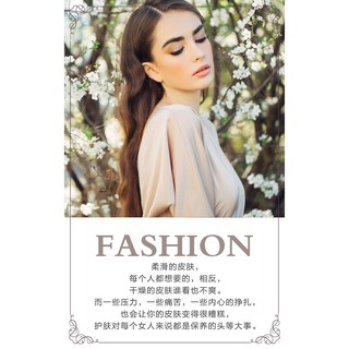 美容院勵志語裝飾畫掛畫半永久微整形壁畫美容會所名人名言海報貼 227 蝦皮購物
