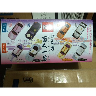 Tomica 百人一首抽抽樂 8臺1盒組