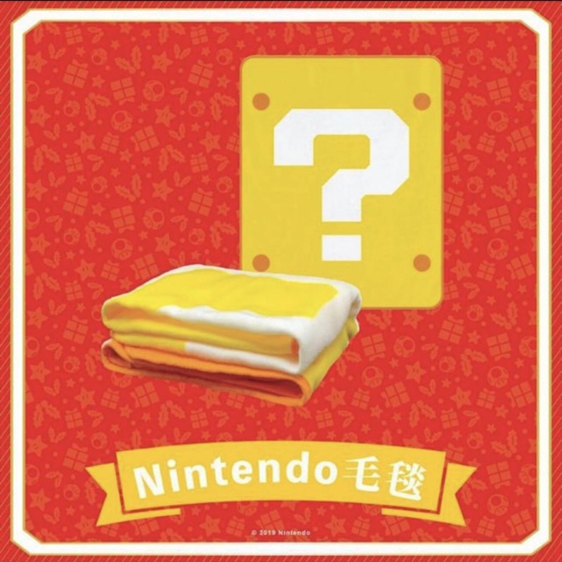 任天堂瑪利歐 Nintendo毛毯