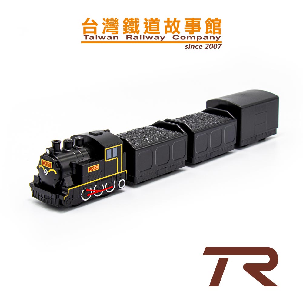 鐵支路模型 QV062T2 台灣鐵路 CK101 蒸汽火車 煤車篷車列車 台鐵迴力車 火車玩具 | TR台灣鐵道故事館