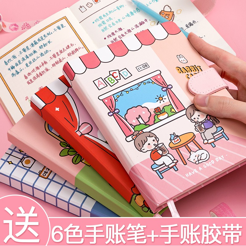 精品熱銷 可愛手帳本簡約ins風少女心加厚網格方格筆記本子彩頁記事本女小學生用小清新手帳本精緻文藝好看日記本網紅