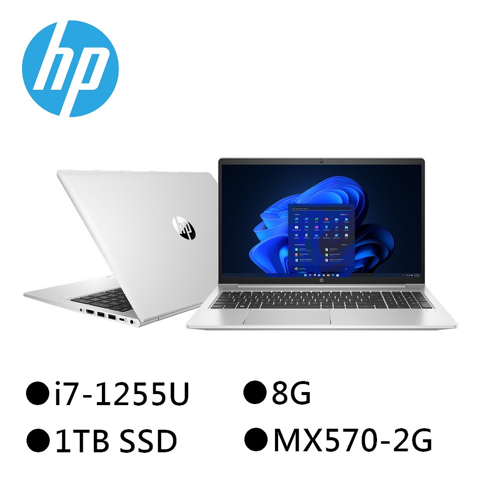 HP Probook 450 G9的價格推薦- 2023年5月| 比價比個夠BigGo