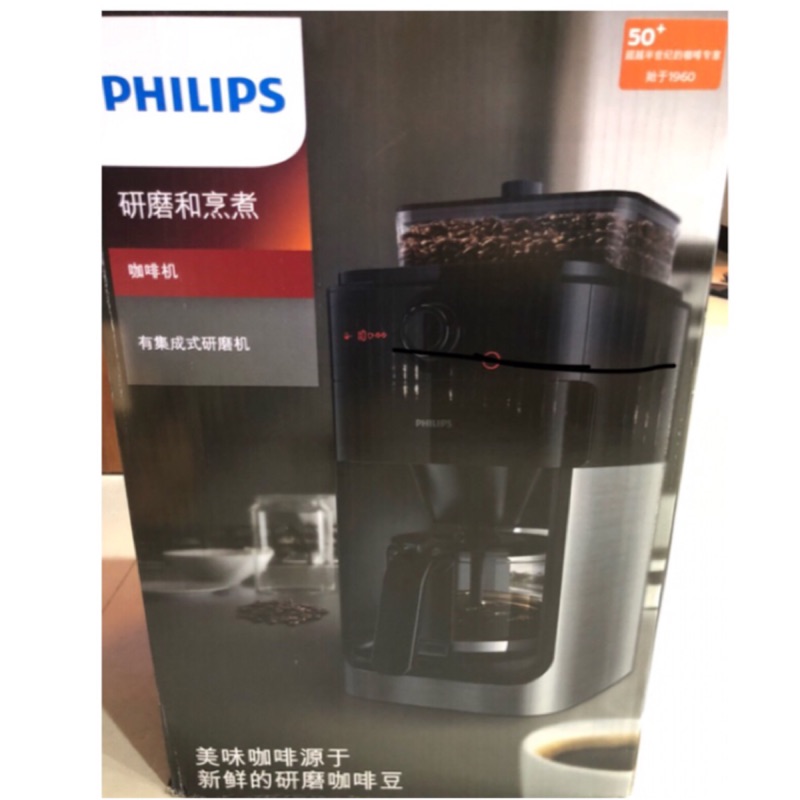 飛利浦 HD7761 咖啡機