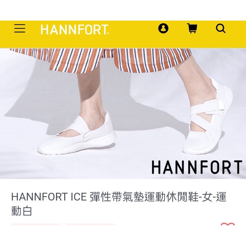 HANNFORT彈性帶自黏氣墊休閒鞋，24.5，免運