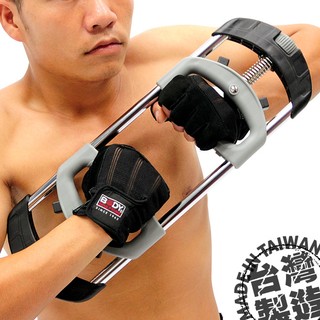 台灣製造ARM TRAINER臂力訓練器(20~60公斤調節)P260-HG102手臂熱健臂器手腕力訓練器腕力器運動健身