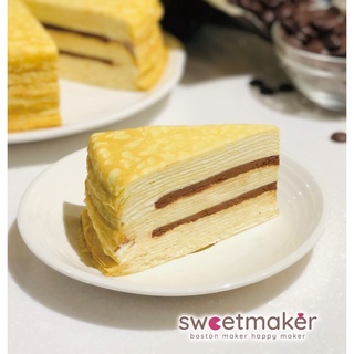 Sweetmaker手工千層蛋糕系列8吋-白蘭地54%生巧克力千層蛋糕