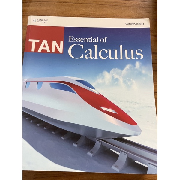 微積分 Essential of Calculus /TAN