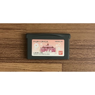 (附卡盒) GameBoy GBA 星鈴學園 日規 日版 正版卡帶 原版遊戲片 GB 任天堂