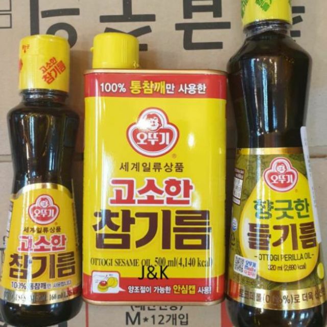 【現貨】韓國不倒翁白芝麻油/紫蘇油