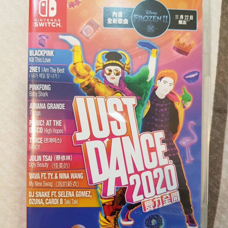 Switch just dance 2020