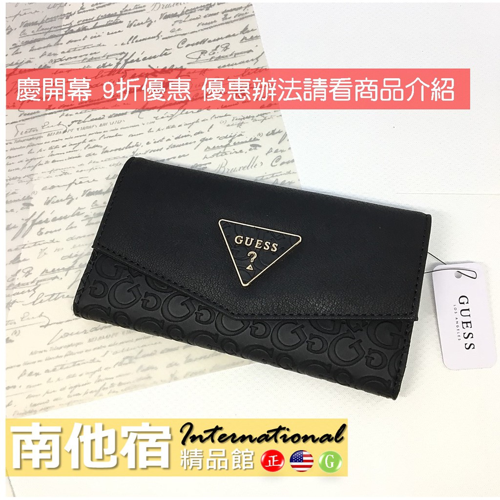 [🇺🇸南他宿精品館]100%正品 GUESS 真皮質感長夾 皮包 皮夾 質感黑色【SG693251】