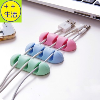【2入裝】理線器 理線扣 集線器 集線扣 收線器 收線扣 自粘數據線網線整理器 線扣 桌面電線收納固定器 線卡子 固線器