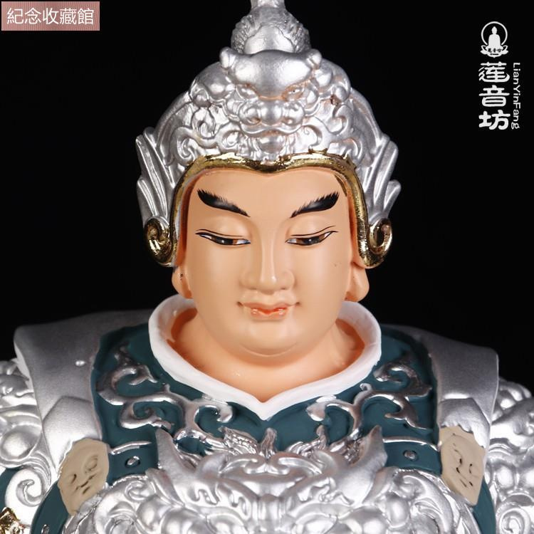 趙子龍神像常山趙子龍三國人物五虎上將趙云居家供奉裝飾擺件1紀念收藏館 蝦皮購物