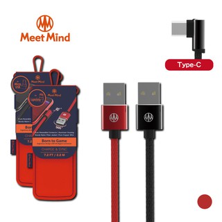 特價福利品 二代升級手遊線 L形雙面接頭編織充電傳輸線 Android USB-C/Type-C 2.2M 強烈紅