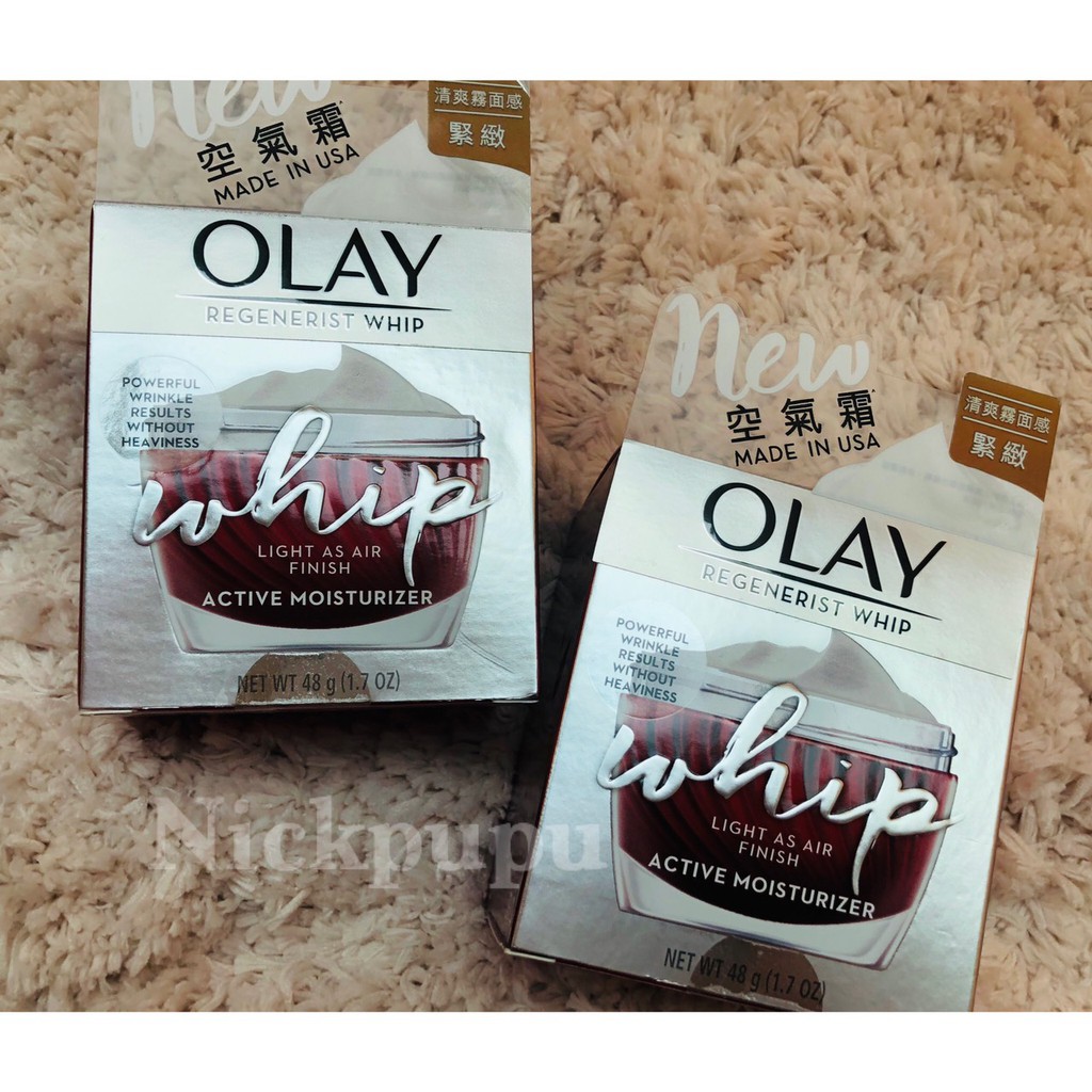 OLAY Regenerist Whip 緊緻空氣感面霜 48g