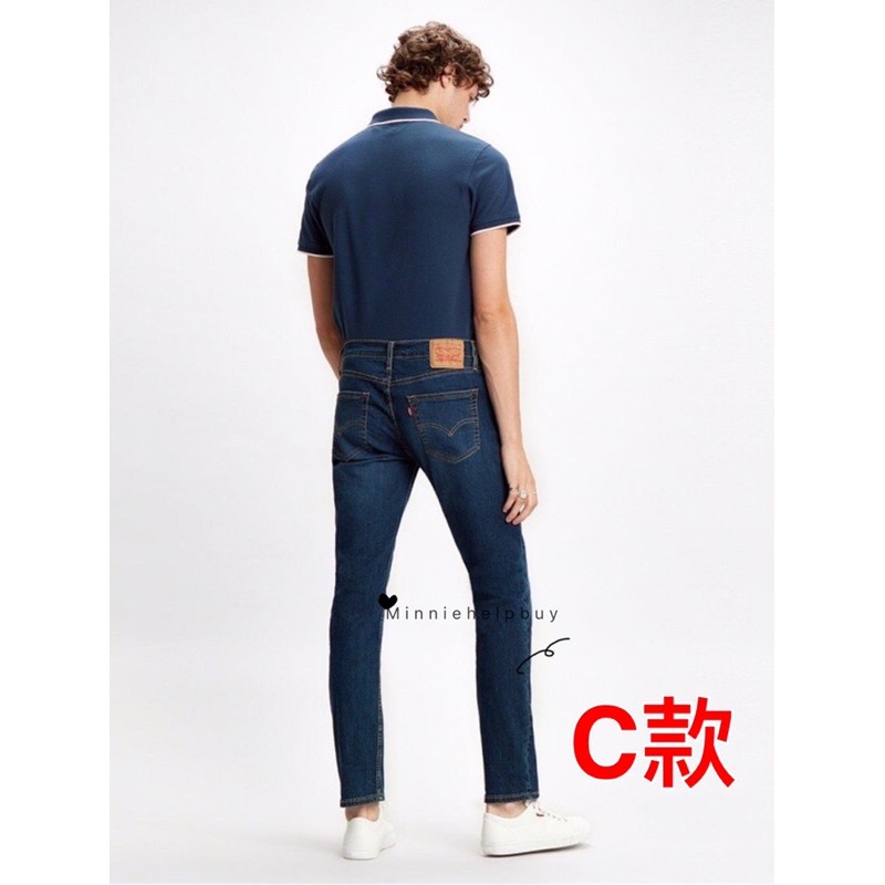 Levis 511 彈性布料 黑色 小直筒 丹寧牛仔 levi's 正品 深藍 510 501 519 512