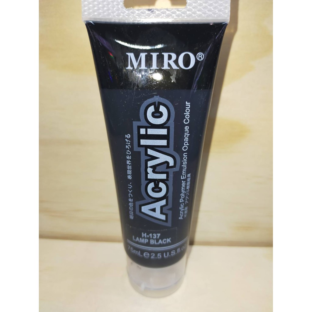 【台南大學美術社】MIRO 75ml 壓克力顏料 一般色系 黑色 特價48元