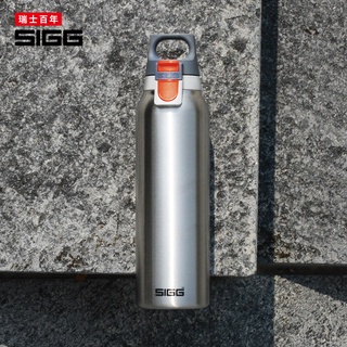 ☘小宅私物☘ 瑞士百年 SIGG 彈蓋輕量保溫瓶 550ml (霧銀) 保溫瓶 水瓶 輕量水瓶 彈蓋