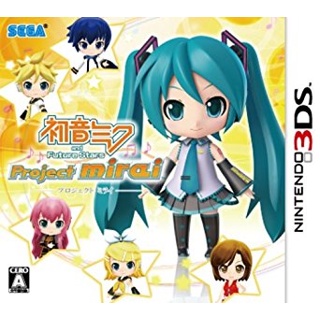 3DS 初音未來與明日之星 未來計畫 日版