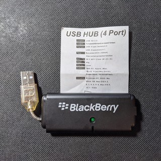 [全新現貨] BlackBerry 黑莓官方 USB Hub 集線器 - 經典限量周邊