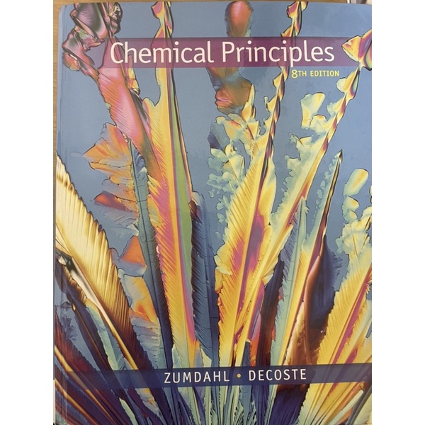 Chemical Principles 第八版