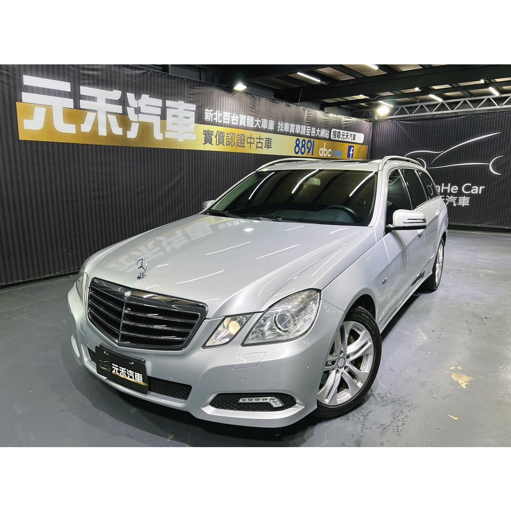 『二手車 中古車買賣』2010 M-Benz Estate E250 CGI  實價刊登:51.8萬(可小議)