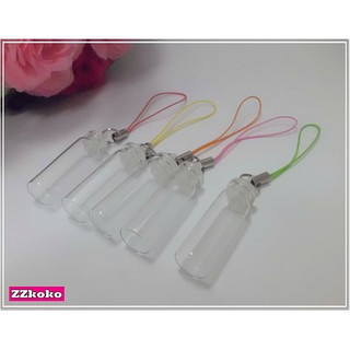 【ZZkoko】小玻璃瓶 迷你玻璃瓶 吊飾 玻璃瓶吊飾 DIY 許願瓶 透明玻璃瓶 圓玻璃瓶