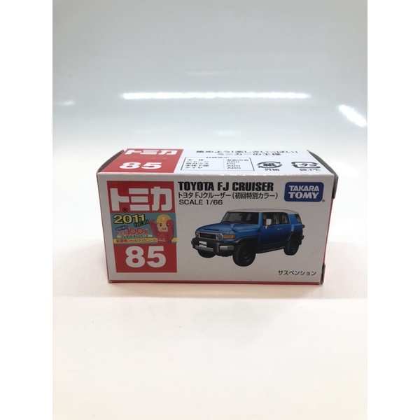 Tomica 85 Toyota FJ CRUISER