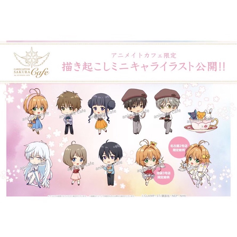 限定立牌 優惠推薦 22年3月 蝦皮購物台灣