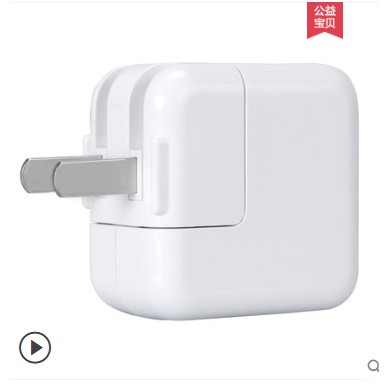 砦コーン損傷ipad 充電2a Uscommunityleadership Org