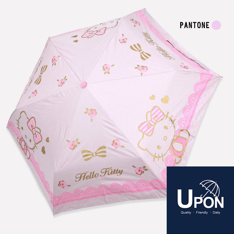 UPON雨傘 凱蒂貓銀膠摺疊自動傘 晴雨傘 動畫折傘 卡通 Hello Kitty