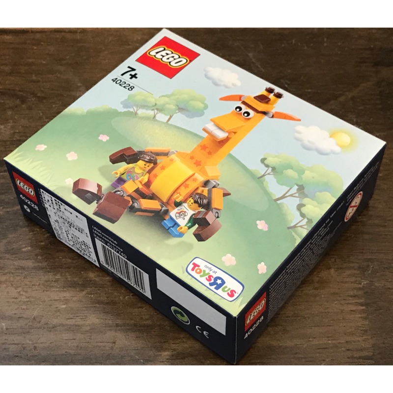 ［我最便宜］樂高 LEGO 40228，長頸鹿與夥伴，玩具反斗城限定