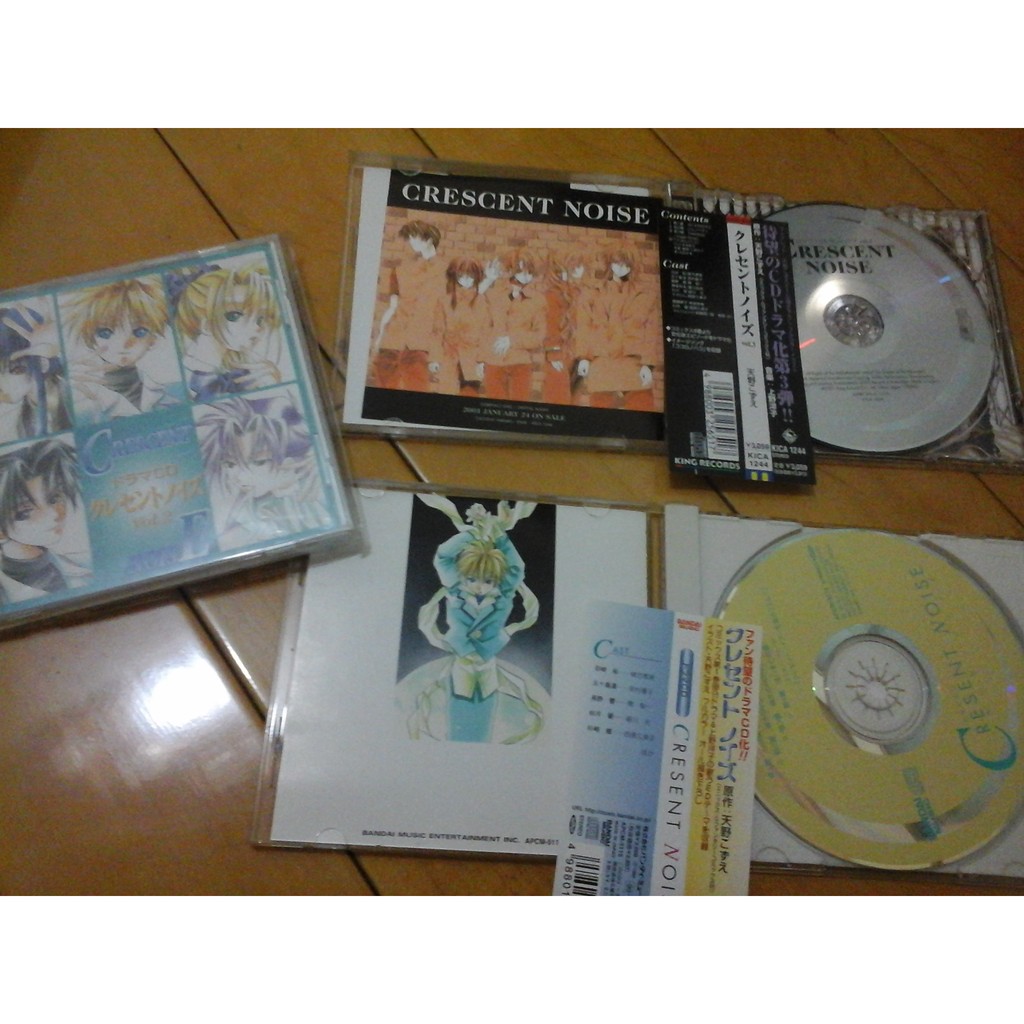 天野 水星領航員同作者 Crescent Noise聖音戰士cd Drama三張 蝦皮購物