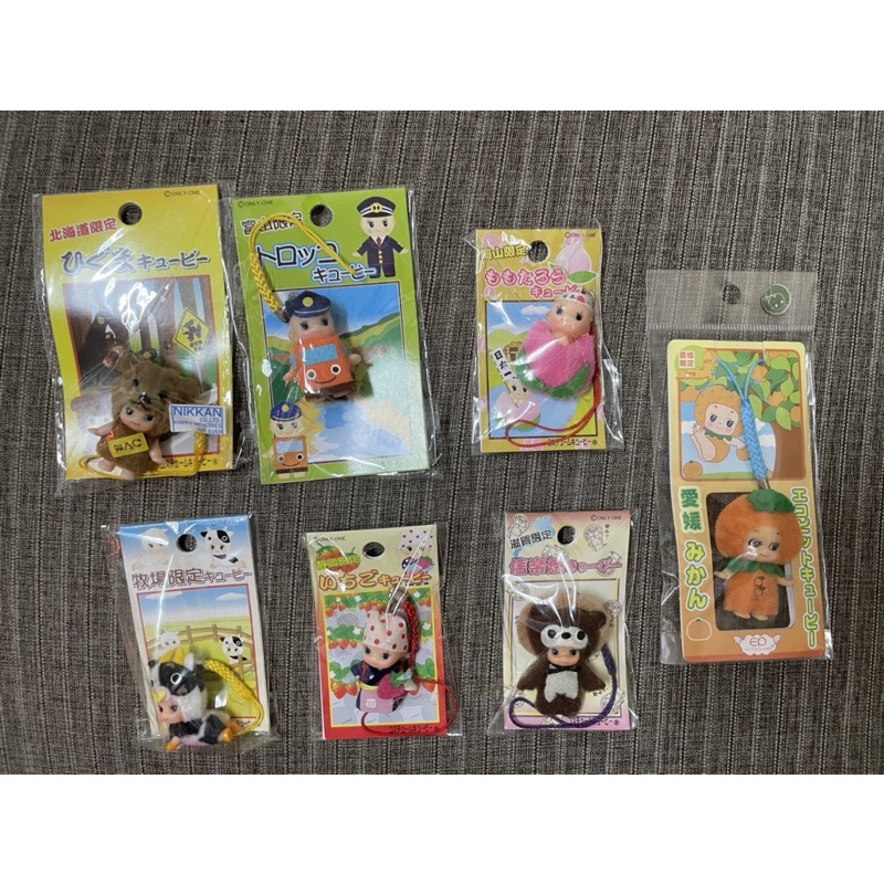 Q比吊飾 嬰兒寶寶 日本q比 地區限定收藏