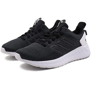 Adidas QUESTAR RIDE -女款慢跑鞋- NO.DB1308