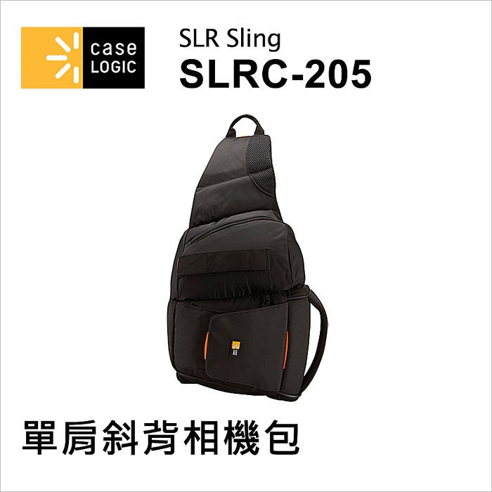 Case logic SLRC-205 for averyhsu