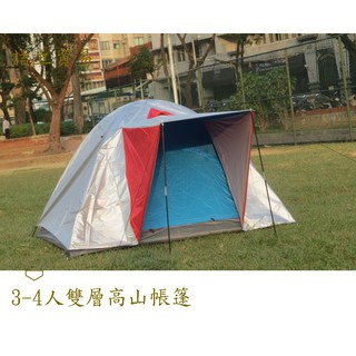 露營 3-4人 帳篷 雙層 高山帳篷 睡袋 防潮墊 充氣墊 野餐墊 帳蓬 帳棚 ￥詰立貿易￥