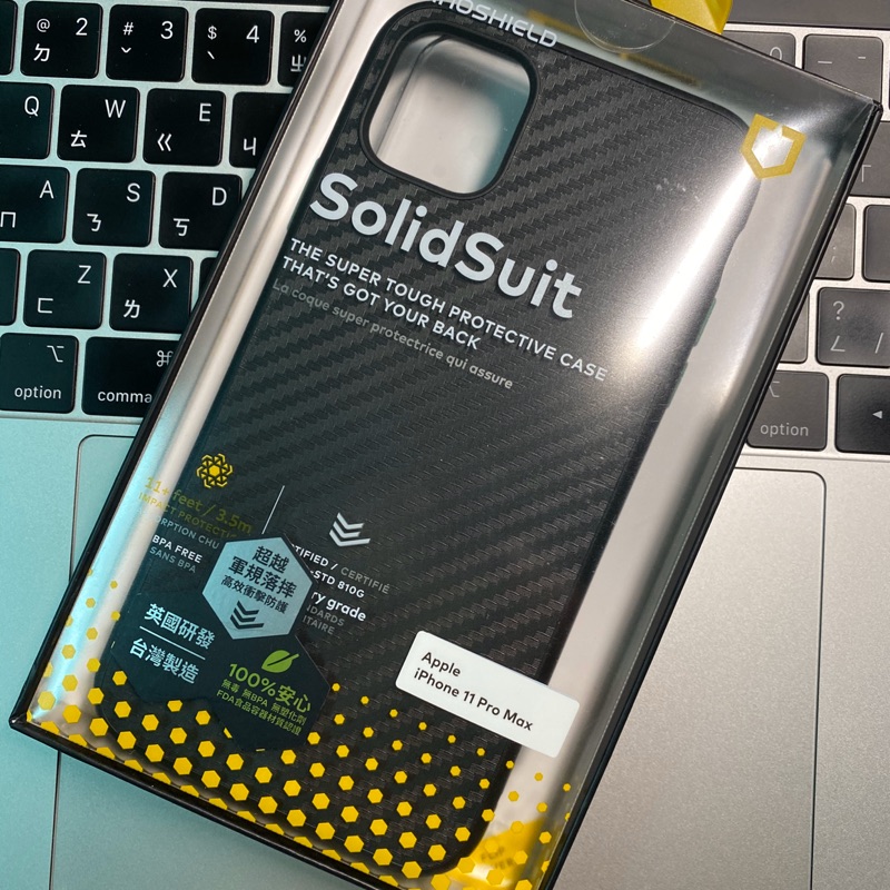 iPhone11 pro Max 犀牛盾SolidSuit碳纖維保護殼