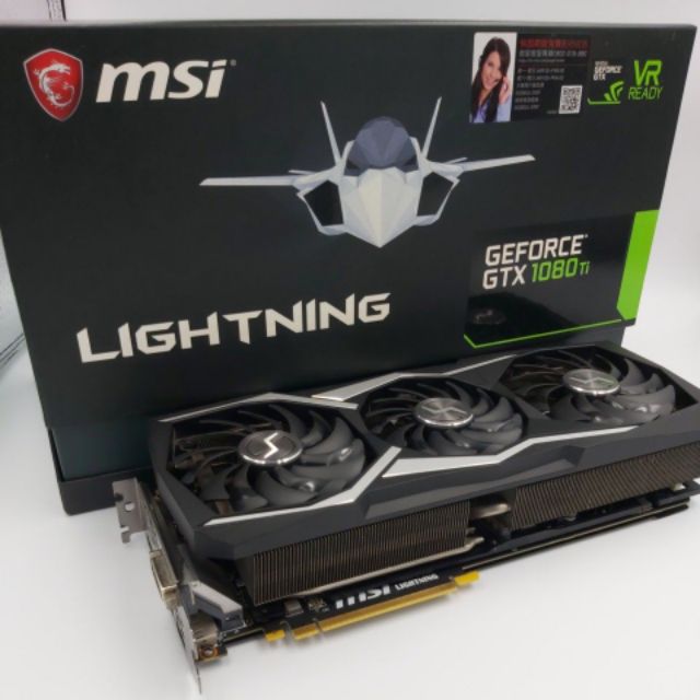 微星msi GeForce GTX 1080 Ti LIGHTNING X原廠保固中| 蝦皮購物