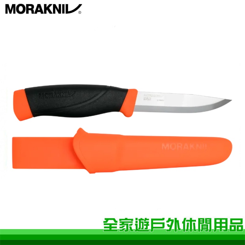 【全家遊戶外】MORAKNIV 瑞典 高碳鋼強力直刀 橘 12211 戶外刀具 Companion HeavyDuty