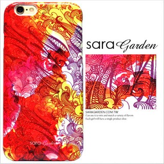 客製化 手機殼 iPhone 7 【多款手機型號提供】水彩 暈染 漸層 雕花 保護殼 G020 Sara Garden